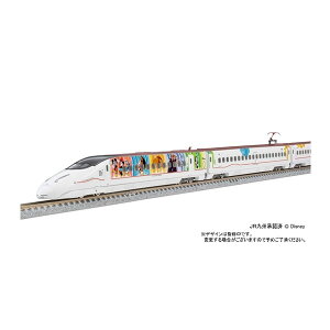 97945 TOMIX g~bNX ʊi BV800-1000n (JRB WAKU WAKU SMILE V) Zbg(6) NQ[W S͌^iZN119415j