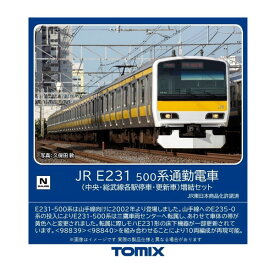 98840 TOMIX トミックス JR E231-500系通勤電車 (中央・総武線各駅停車・更新車) 増結セット(4両) Nゲージ 鉄道模型（ZN119422）