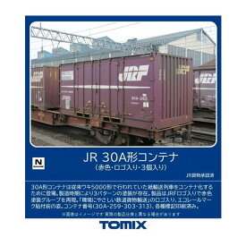 3301 TOMIX トミックス JR 30A形コンテナ (赤色・ロゴ入り・3個入り) Nゲージ 鉄道模型（ZN119431）