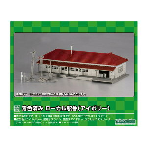 2902 O[}bNX [Jw (AC{[) Fς݃XgN`[Lbg NQ[W S͌^iZN119671j