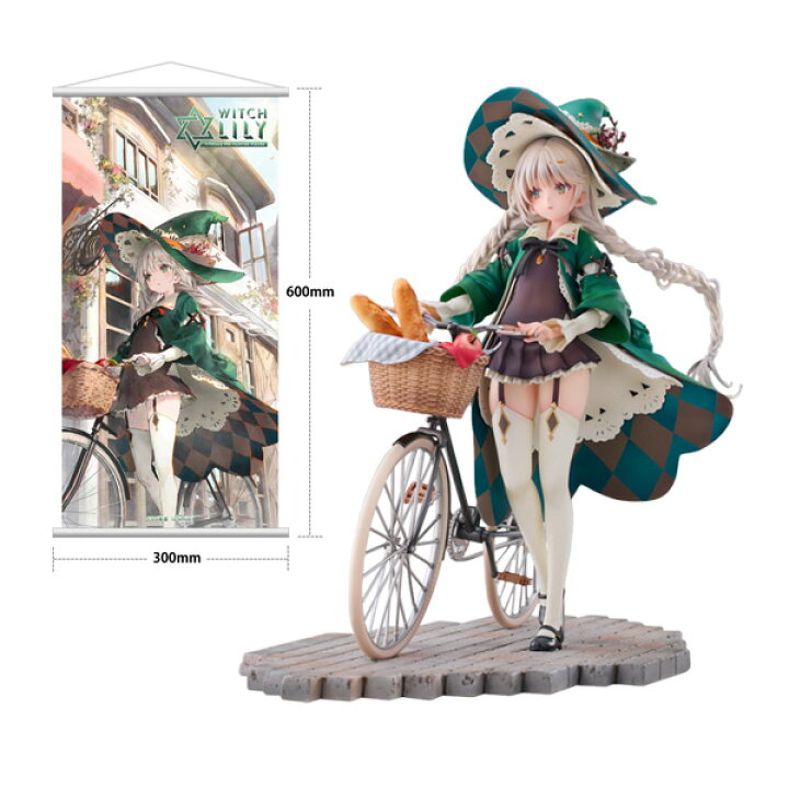 楽天市場】送料無料◇Hobby sakura 1/7 街道魔女Lily Illustrated by 