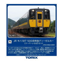 楽天市場】tomix キハ181（ディーゼルカー｜鉄道模型）：ホビーの通販
