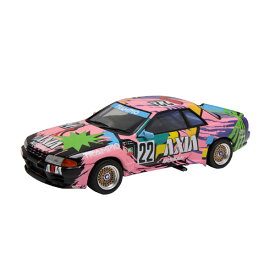 フジミ インチアップシリーズ No.301 1/24 AXIA SKYLINE (スカイライン GT-R [BNR32 Gr.A仕様])1992 プラモデル （ZS121642）