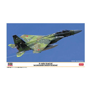 模型 f-15の人気商品・通販・価格比較 - 価格.com