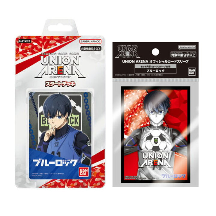 楽天市場】送料無料◇バンダイ セット販売 UNION ARENA ユニオン 