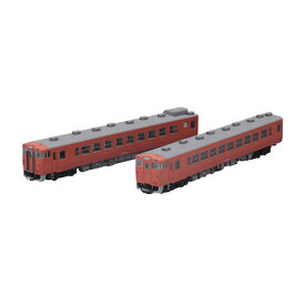 98118 TOMIX トミックス 国鉄 キハ48-500形ディーゼルカー セット(2両) Nゲージ 鉄道模型 【5月予約】