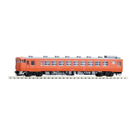9476 TOMIX トミックス 国鉄ディーゼルカー キハ48-500形 (T) Nゲージ 鉄道模型 【5月予約】