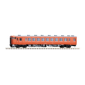 9477 TOMIX トミックス 国鉄ディーゼルカー キハ48-1500形 Nゲージ 鉄道模型 【5月予約】