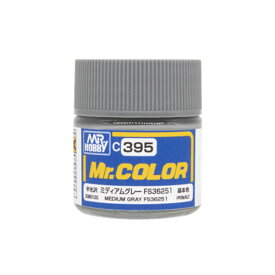 GSIクレオス C395 Mr.カラー ミディアムグレー FS36251 10ml （ZV123225)