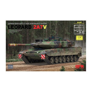 CtB[hf 1/35 Ipg 2 A7V hCc͐ vf RFM5109 iZS125350j