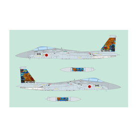 プラッツ 1/72 航空自衛隊 F-15J イーグル 那覇基地 美ら島エアーフェスタ2023 記念塗装機 プラモデル AC-87 （ZS125368）