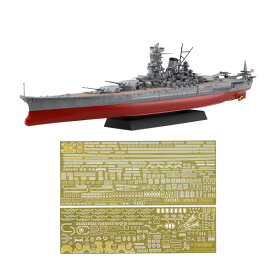 フジミ 艦NEXTシリーズ No.3 EX-201 1/700 日本海軍戦艦 紀伊 特別仕様 (エッチングパーツ付き) プラモデル （ZS125888）