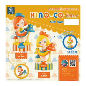conomiフィギュアシリーズ KINO-CO -Retro- (1BOX) SO-TA（ソータ） （ZT125850）