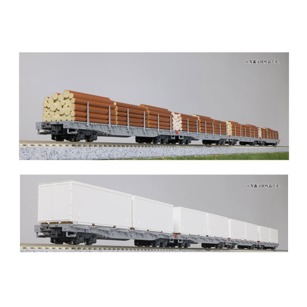 鉄道模型 コンテナ -3.17 4 - 鉄道模型