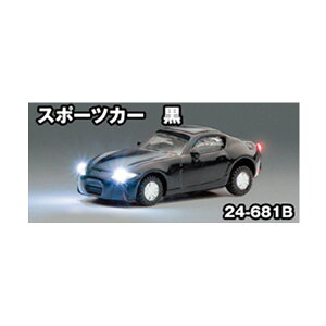 24-681B KATO カトー ジャストプラグ スポーツカー 黒 Nゲージ 鉄道模型(ZN126311)