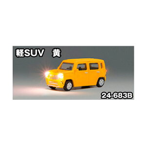 24-683B KATO Jg[ WXgvO ySUV  NQ[W S͌^iZN126314j
