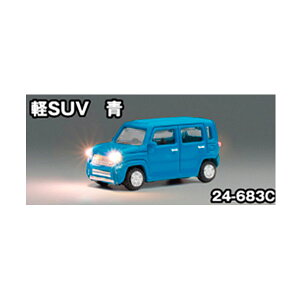 24-683C KATO Jg[ WXgvO ySUV  NQ[W S͌^iZN126315j