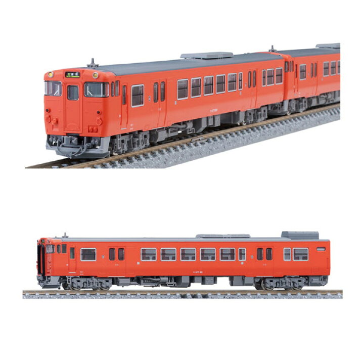 楽天市場】送料無料◇セット販売 98141/7427 TOMIX トミックス JR キハ 