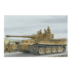 送料無料◆ドラゴン 1/35 WW.II ドイツ軍 ティーガーI 極初期生産型 “チュニジア戦線 1942” マジックトラック/アルミ砲身付属 豪華セット プラモデル DR6608SP （ZS126867）