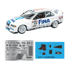 送料無料◆プラッツ/BEEMAX 1/24 シリーズ BMW 320i E36 1996 BTCC ブランズハッチ ウィナー セット販売 (本体キット＋ディテールアップパーツ) プラモデル 【5月予約】