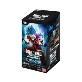 バンダイ ドラゴンボールスーパーカードゲーム フュージョンワールド ブースターパック 覚醒の鼓動 (FB01) (1BOX)（ZC126932）