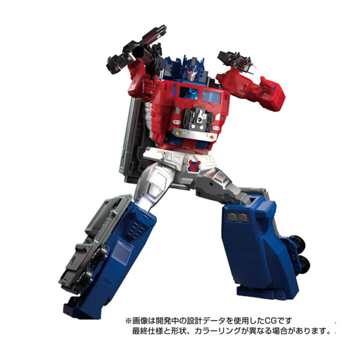 楽天市場】送料無料◇トランスフォーマー マスターピースG MPG-09 