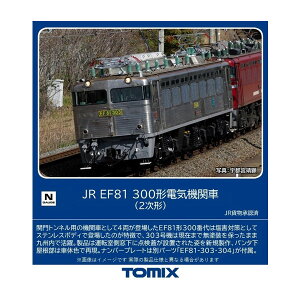 7178 TOMIX トミックス JR EF81-300形 電気機関車 (2次形) Nゲージ 鉄道模型(ZN128464)