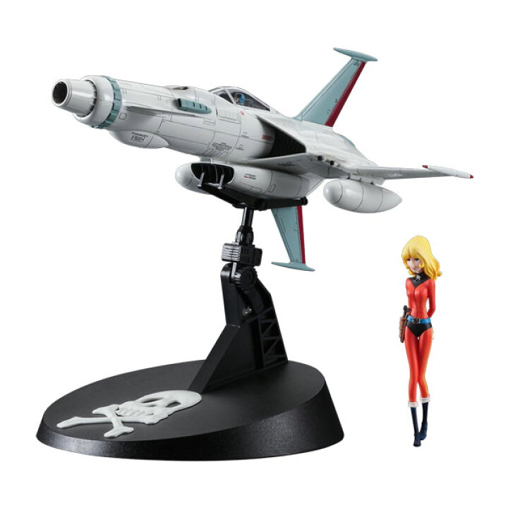 楽天市場】ハセガワ 宇宙海賊キャプテンハーロック 1/72 スペース 