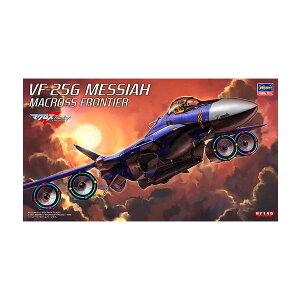 nZK 1/72 VF-25G TCA g}NXFh vf 65826 iZP129656j