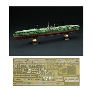 tW~ 鍑CRV[Y No.34 EX-1 1/700 {CRq P a19N tnf (Gb`Op[ct) vf iZS128932j