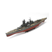楽天市場】戦艦金剛1／350の通販 
