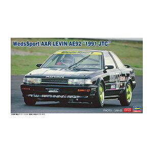 nZK 1/24 EFbYX|[c AAR r AE92 g1991 JTCh vf 20702 iZS129640j