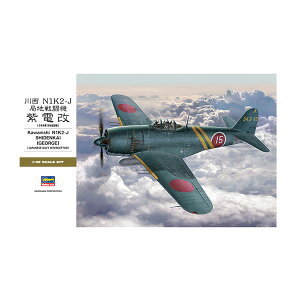 nZK 1/32 쐼 N1K2-J ǒn퓬@ d vf ST33 iZS129655j