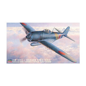 nZK 1/48 쐼 N1K2-J ǒn퓬@ d gO^h vf JT73 iZS129661j