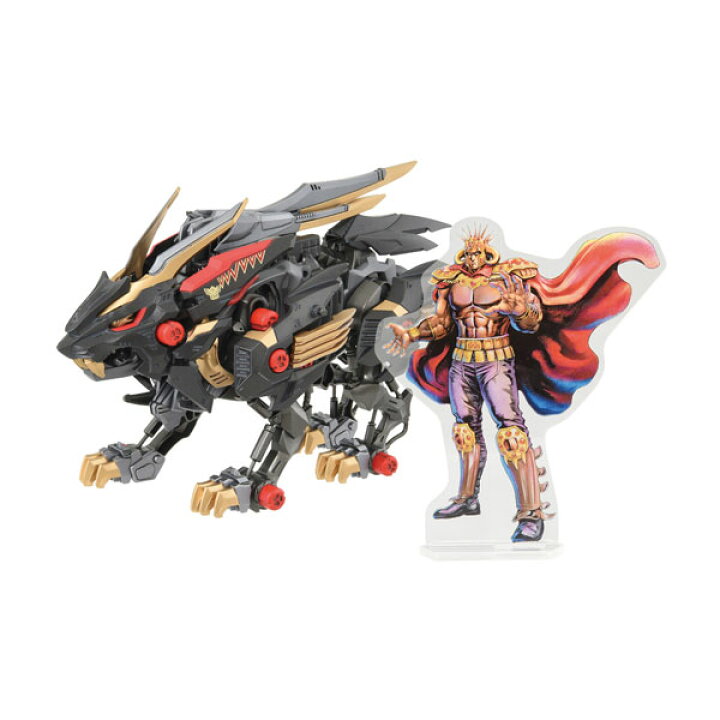 楽天市場】ZOIDS ゾイド 北斗の拳コラボレーション ワイルドライガー黒 