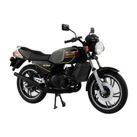 再販 スカイネット 1/12 Yamaha RZ250 ニューヤマハブラック 完成品バイク 【9月予約】