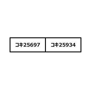A3153 }CNG[X RL5500 ^ Rei4 2Zbg NQ[W S͌^iZN130532j