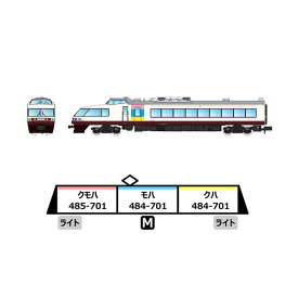 送料無料◆A3954 マイクロエース 485系700番代「NO.DO.KA」登場時 3両セット Nゲージ 鉄道模型 【未定予約】