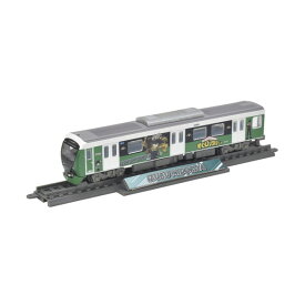 332060 トミーテック 鉄道コレクション 僕のヒーローアカデミア×静岡鉄道 緑谷出久 1/150(Nゲージスケール) 鉄道模型（ZN131261）