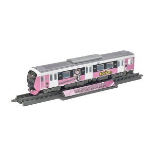 332114 g~[ebN SRNV l̃q[[AJf~A×ÉS q 1/150(NQ[WXP[) S͌^iZN131263j