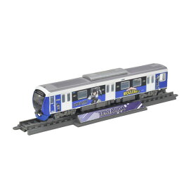 332091 トミーテック 鉄道コレクション 僕のヒーローアカデミア×静岡鉄道 飯田天哉 1/150(Nゲージスケール) 鉄道模型（ZN131264）