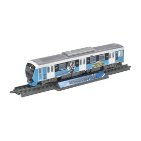 332084 トミーテック 鉄道コレクション 僕のヒーローアカデミア×静岡鉄道 轟焦凍 1/150(Nゲージスケール) 鉄道模型（ZN131265）