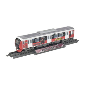 332107 トミーテック 鉄道コレクション 僕のヒーローアカデミア×静岡鉄道 切島鋭児郎 1/150(Nゲージスケール) 鉄道模型（ZN131267）