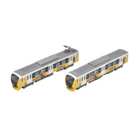 321934 トミーテック 鉄道コレクション 静岡鉄道A3000形 僕のヒーローアカデミア 爆豪勝己 2両セット 1/150(Nゲージスケール) 鉄道模型（ZN131269）