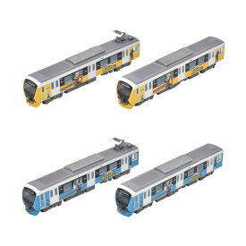 送料無料◆セット販売 321934/332053 トミーテック 鉄道コレクション 静岡鉄道A3000形 僕のヒーローアカデミア 爆豪勝己 2両セット＋轟焦凍 2両セット 1/150(Nゲージスケール) 鉄道模型（ZN131271）