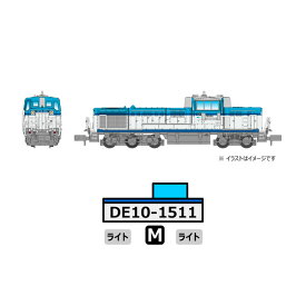 送料無料◆A1444 マイクロエース DE10-1511 JR貨物中央研修センタータイプ Nゲージ 鉄道模型 【未定予約】