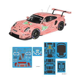 送料無料◆プラッツ/nunu 1/24 レーシングシリーズ ポルシェ 911 (タイプ991) RSR 2018 ル・マン24時間レース クラスウィナー 本体キット＋専用ディテールアップパーツ 2点セット プラモデル 【7月予約】