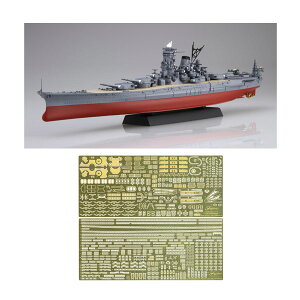tW~ 1/700 {CR a a16N/vH (Gb`Op[ct) vf NEXTV[Y No.14 EX-201 iZS130571j