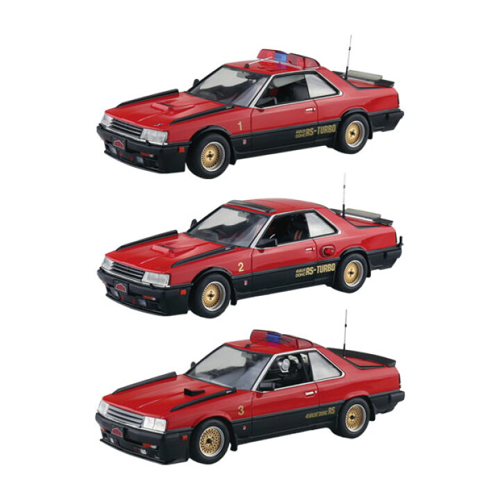 楽天市場】送料無料◇アオシマ 1/24 西部警察 No.3〜5 3種セット  