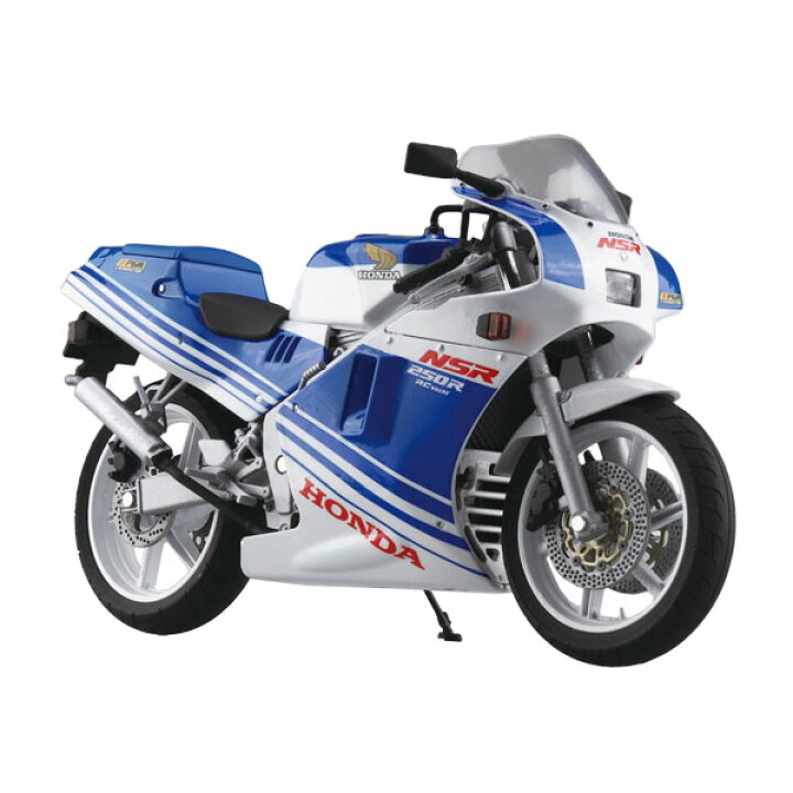 楽天市場】スカイネット 1/12 完成品バイク Honda NSR250R 